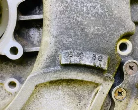 Лобовина двс Toyota