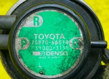 Клапан egr TOYOTA LAND CRUISER 1994/Цвет 6M1 2562066010 FZJ80G 1FZFE, передний