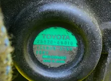 Клапан egr TOYOTA LAND CRUISER 1994/Цвет 6M1 2562066010 FZJ80G 1FZFE, передний