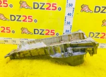 Поддон TOYOTA LAND CRUISER 1994/Цвет 6M1 1210266010 FZJ80G 1FZFE, передний