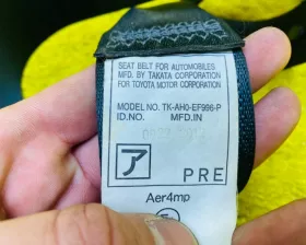 Ремень безопасности ПАРА ПЕРЕД TOYOTA