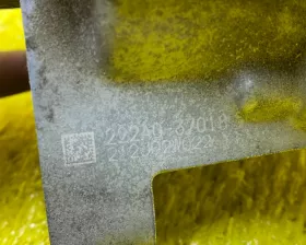 Блок valvematic TOYOTA