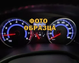 Спидометр TOYOTA