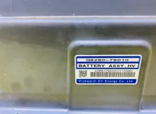 Высоковольтная батарея LEXUS CT200H 2011/Цвет 212 G928076010 ZWA10 2ZRFXE