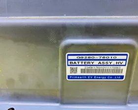 Высоковольтная батарея TOYOTA