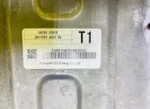 Высоковольтная батарея TOYOTA VOXY 2014/Цвет 1F7 G928028070 ZWR80G 2ZRFXE
