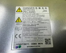 Инвертор MITSUBISHI