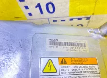 Инвертор MITSUBISHI OUTLANDER 2013/Цвет U17B 9499D140 GG2W 4B11, передний