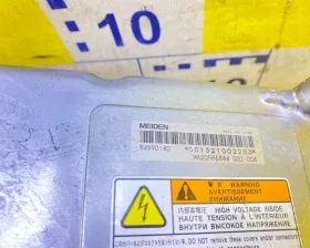 Инвертор MITSUBISHI