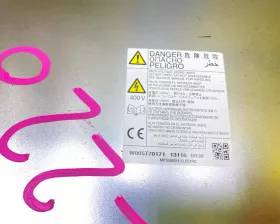 Инвертор MITSUBISHI