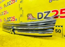 Решетка радиатора MITSUBISHI OUTLANDER 2013/Цвет U17B 7450A643 GG2W 4B11, передняя