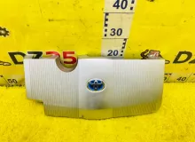 Пластиковая крышка на двс TOYOTA PRIUS 2016/Цвет 070 1260137010 ZVW50 2ZRFXE, передняя