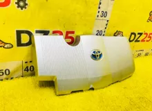 Пластиковая крышка на двс TOYOTA PRIUS 2016/Цвет 070 1260137010 ZVW50 2ZRFXE, передняя