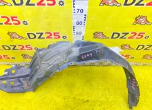 Подкрылок TOYOTA ESQUIRE 2015/Цвет 220 5380628100 ZWR80G 2ZRFXE, передний левый