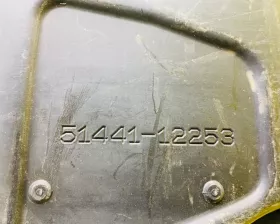 Защита двигателя TOYOTA