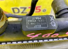 Радиатор основной HONDA VEZEL 2014/Цвет NH788P 1901051EJ01 RU4 LEB, передний