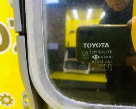 Люк TOYOTA