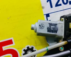Люк TOYOTA