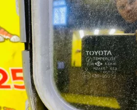 Люк TOYOTA