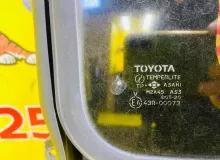 Люк TOYOTA LAND CRUISER 1993/Цвет 20R 6320160021 FZJ80G 1FZFE, передний