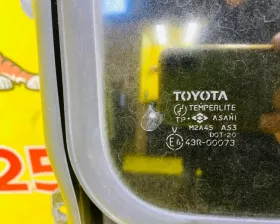 Люк TOYOTA