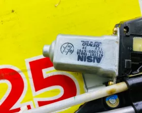 Люк TOYOTA