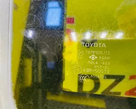 Люк TOYOTA