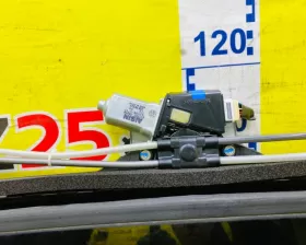 Люк TOYOTA