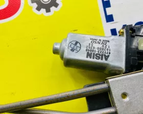 Люк General Motors