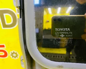 Люк TOYOTA