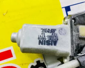Люк TOYOTA