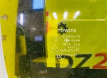 Люк TOYOTA LAND CRUISER PRADO 2006/Цвет 070 6320135084 TRJ120W 2TRFE, передний