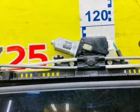 Люк Toyota