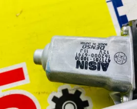 Люк Toyota