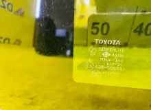 Люк TOYOTA HARRIER 2006/Цвет 202 6320148080 GSU31W 2GRFE
