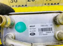 Радиатор акпп Land Rover RANGE ROVER 2006/Цвет 697 PFZ500020 L322 448PN, передний