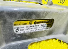 Радар-детектор MITSUBISHI OUTLANDER 2014/Цвет W13B 8638A092 GG2W 4B11, передний