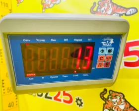 Сигнал звуковой MITSUBA