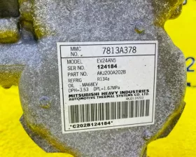 Компрессор кондиционера MITSUBISHI