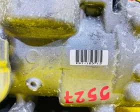 Компрессор кондиционера TOYOTA