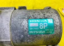 Стартер HONDA VEZEL 2014/Цвет NH821M 3120051E014 RU4 LEB, передний
