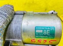 Стартер HONDA FIT 2014/Цвет NH700M 312005P6014 GP6 LEB, передний