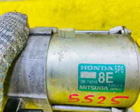 Стартер HONDA