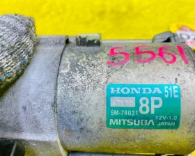 Стартер HONDA