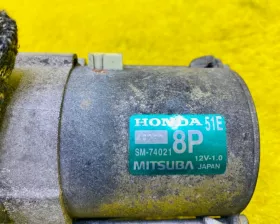 Стартер HONDA