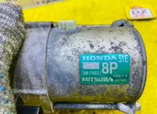 Стартер HONDA VEZEL 2014/Цвет NH788P 3120051E014 RU4 LEB, передний