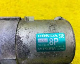 Стартер HONDA