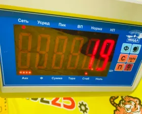 Коса двс HONDA