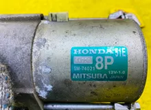 Стартер HONDA VEZEL 2014/Цвет NH821M 3120051E014 RU3 LEB, передний