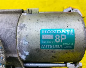 Стартер HONDA